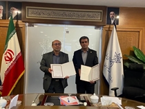  انعقاد تفاهم‌نامه همکاری‌های راهبردی میان سازمان حفاظت محیط زیست و دانشگاه علوم پزشکی شهرکرد